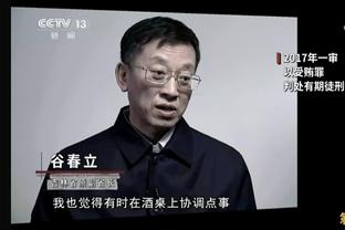 引援+1！南通支云官方：前河南队后卫罗歆正式加盟球队