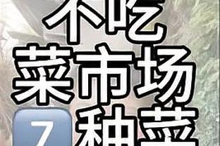 回味无穷？！王仕鹏更新社媒晒照：讲不出再见？